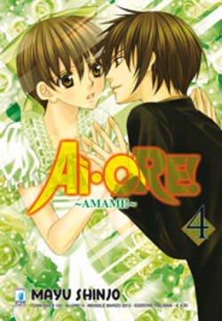 AI-ORE! - 4_thumbnail AI-ORE! - 4_thumbnail