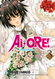 AI-ORE! - 3_thumbnail AI-ORE! - 3_thumbnail