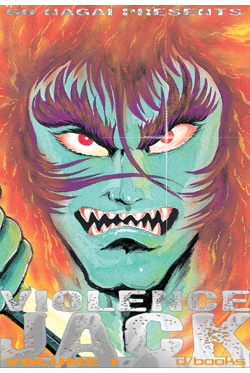 VIOLENCE JACK (D/VISUAL) - 1_thumbnail