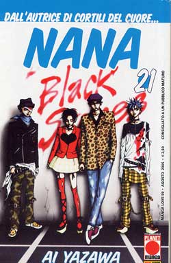 NANA - 21_thumbnail NANA - 21_thumbnail