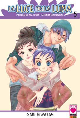 LUCE DELLA LUNA LA - 5_thumbnail LUCE DELLA LUNA LA - 5_thumbnail