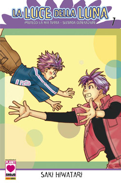 LUCE DELLA LUNA LA - 7_thumbnail LUCE DELLA LUNA LA - 7_thumbnail