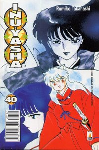 INUYASHA - 40_thumbnail