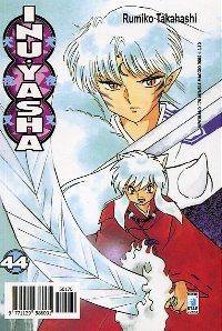 INUYASHA - 44_thumbnail