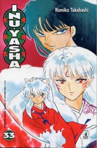 INUYASHA - 33_thumbnail