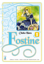 FOSTINE - 1_thumbnail FOSTINE - 1_thumbnail