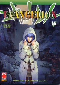EVANGELION - 16_thumbnail