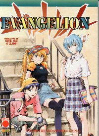 EVANGELION - 14_thumbnail