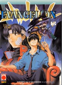 EVANGELION - 13_thumbnail