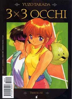 3X3 OCCHI - 22_thumbnail 3X3 OCCHI - 22_thumbnail