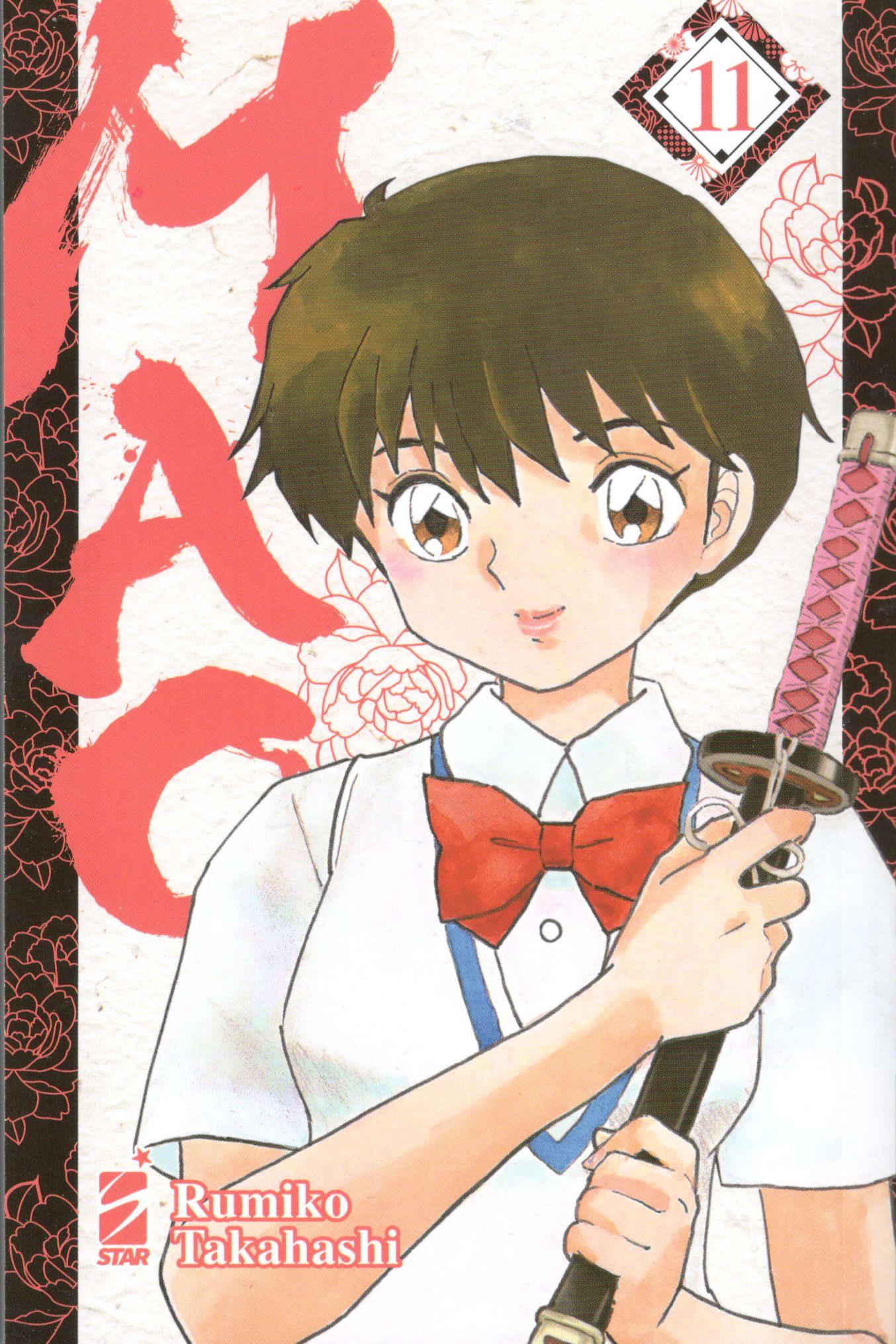 MAO - 11_thumbnail MAO - 11_thumbnail
