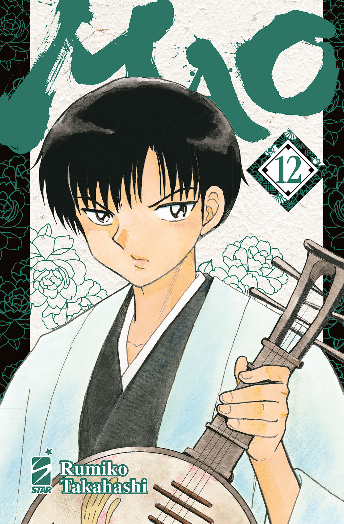 MAO - 12_thumbnail MAO - 12_thumbnail