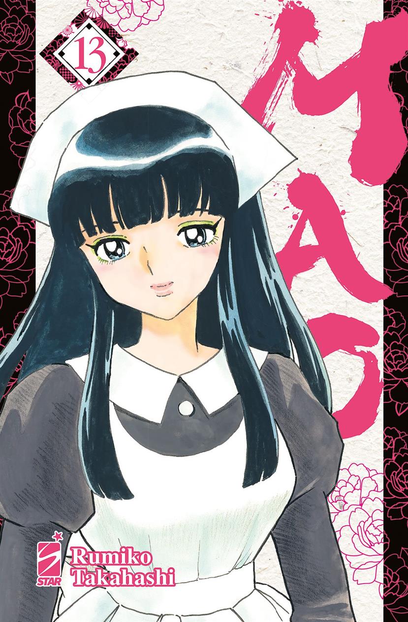 MAO - 13_thumbnail MAO - 13_thumbnail