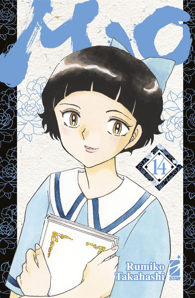 MAO - 14_thumbnail
