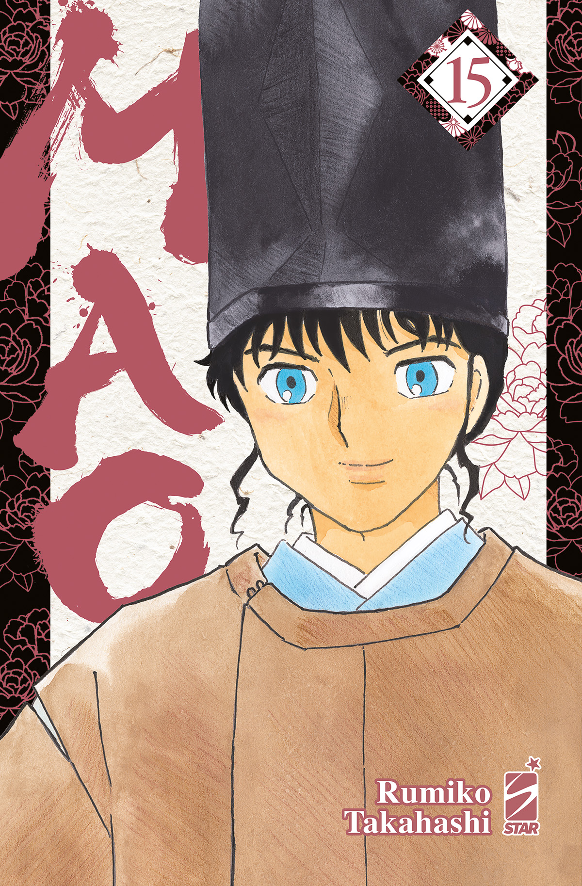 MAO - 15_thumbnail
