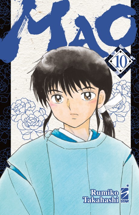 MAO - 10_thumbnail MAO - 10_thumbnail