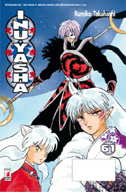 INUYASHA - 61_thumbnail INUYASHA - 61_thumbnail