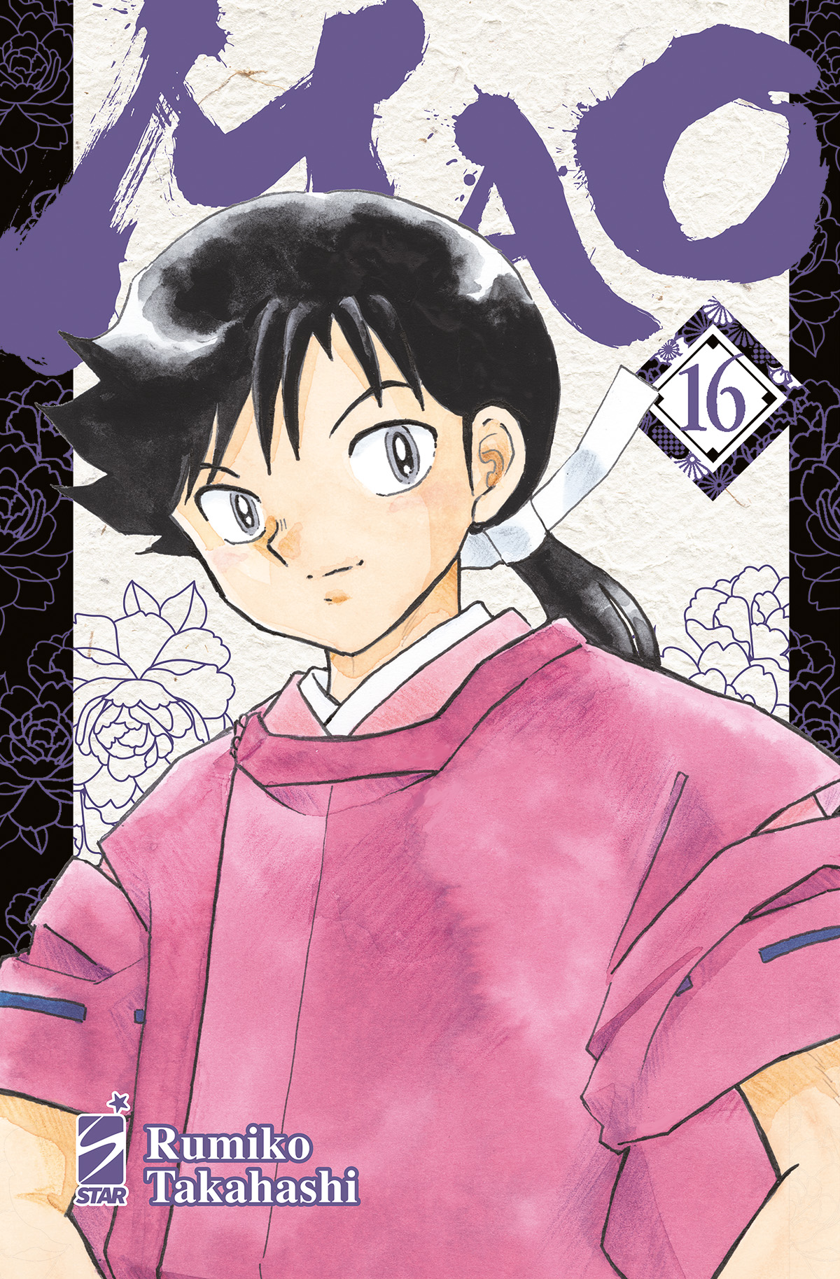 MAO - 16_thumbnail MAO - 16_thumbnail