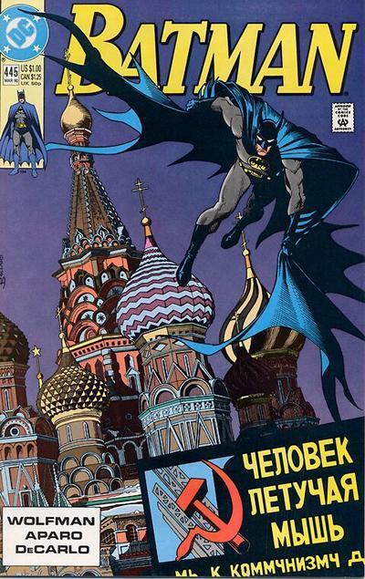BATMAN VOL 1 - 445_thumbnail