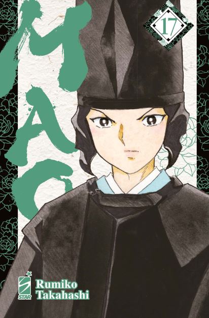 MAO - 17_thumbnail MAO - 17_thumbnail