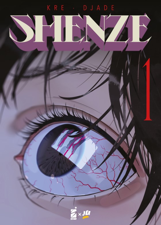 SHENZE (STAR COMICS) - 1_thumbnail SHENZE (STAR COMICS) - 1_thumbnail