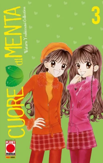 CUORE DI MENTA (2023) (di3) - 3_thumbnail CUORE DI MENTA (2023) (di3) - 3_thumbnail
