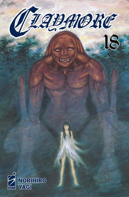 CLAYMORE NEW EDITION - 18_thumbnail CLAYMORE NEW EDITION - 18_thumbnail