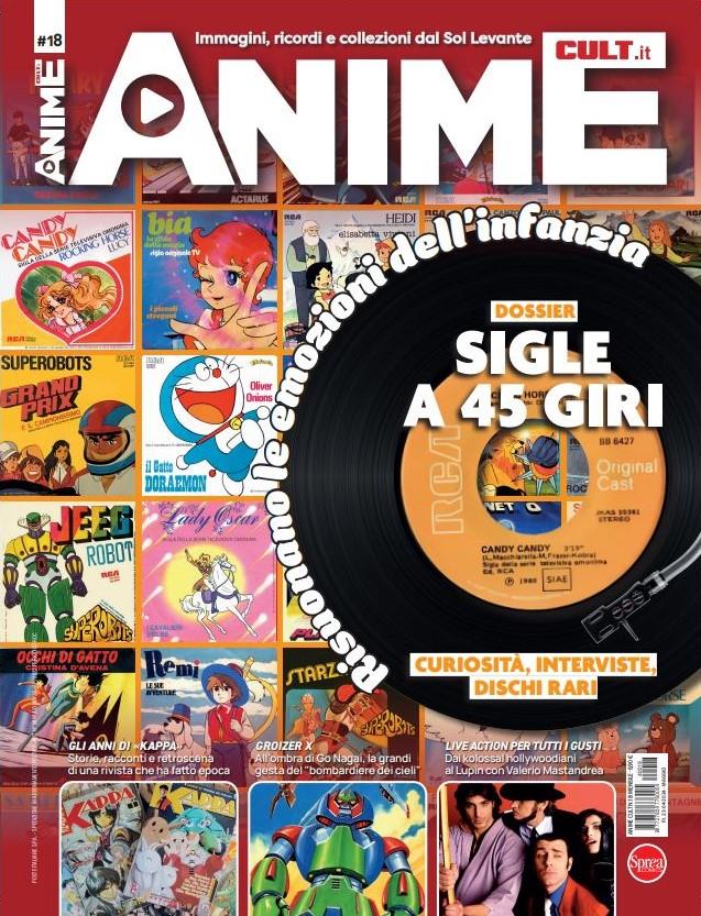 ANIME CULT - 18_thumbnail ANIME CULT - 18_thumbnail