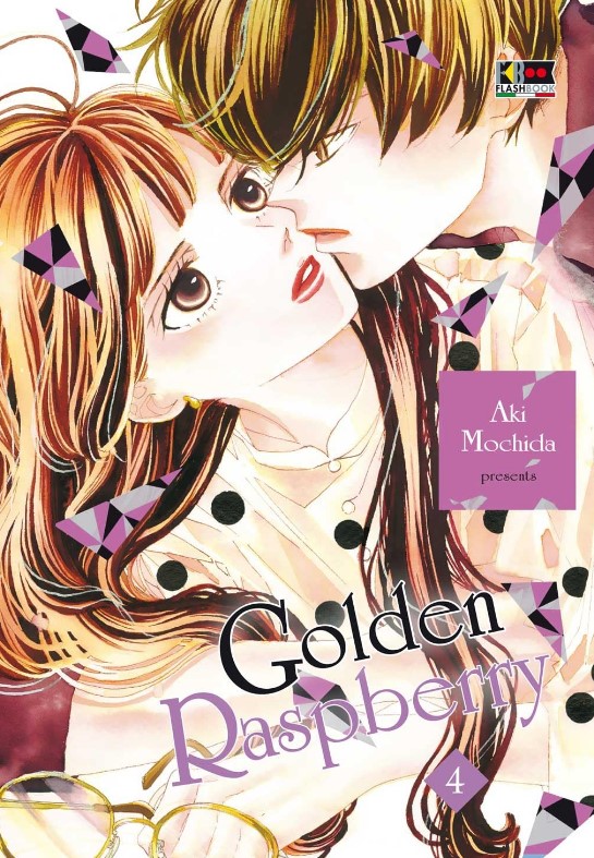 GOLDEN RASPBERRY - 4_thumbnail GOLDEN RASPBERRY - 4_thumbnail