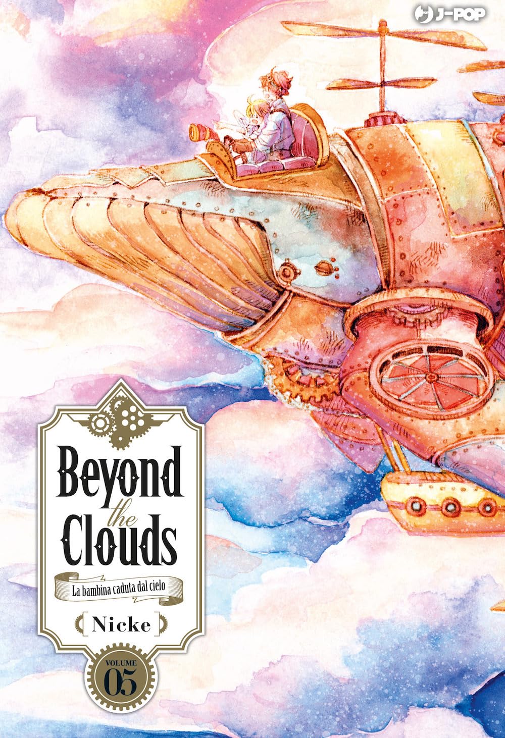 BEYOND THE CLOUDS - 5_thumbnail BEYOND THE CLOUDS - 5_thumbnail