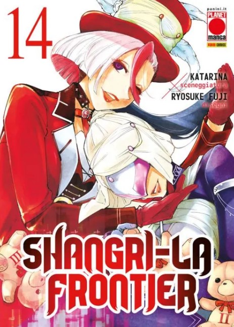 SHANGRI-LA FRONTIER - 14_thumbnail SHANGRI-LA FRONTIER - 14_thumbnail