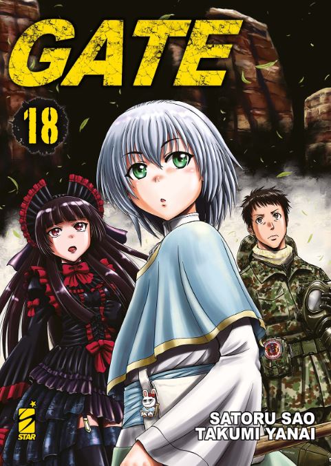 GATE (STAR COMICS) - 18_thumbnail GATE (STAR COMICS) - 18_thumbnail