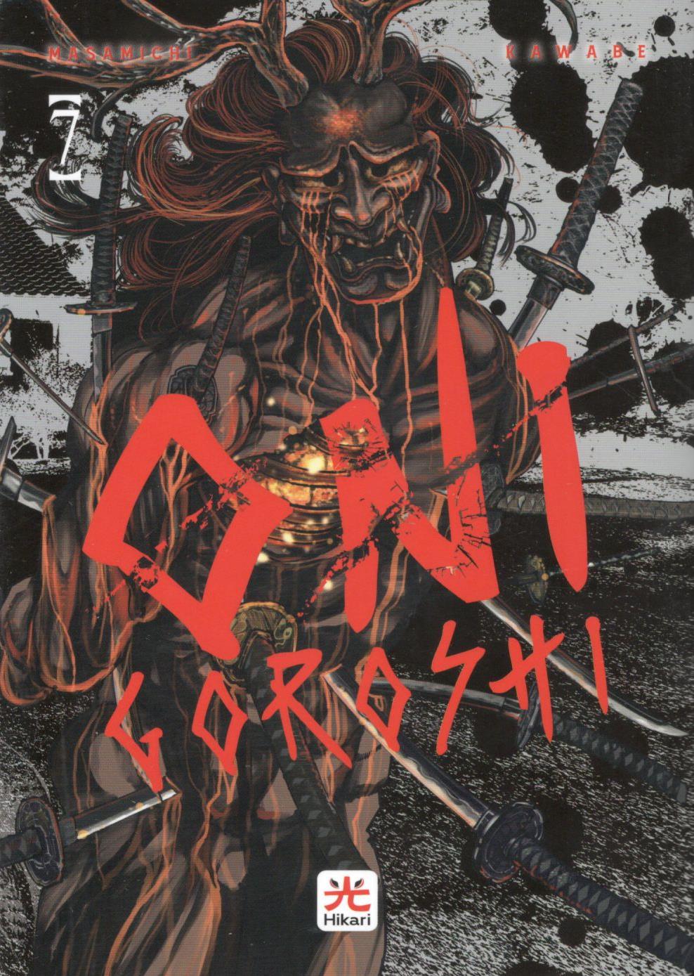 ONIGOROSHI - 7_thumbnail