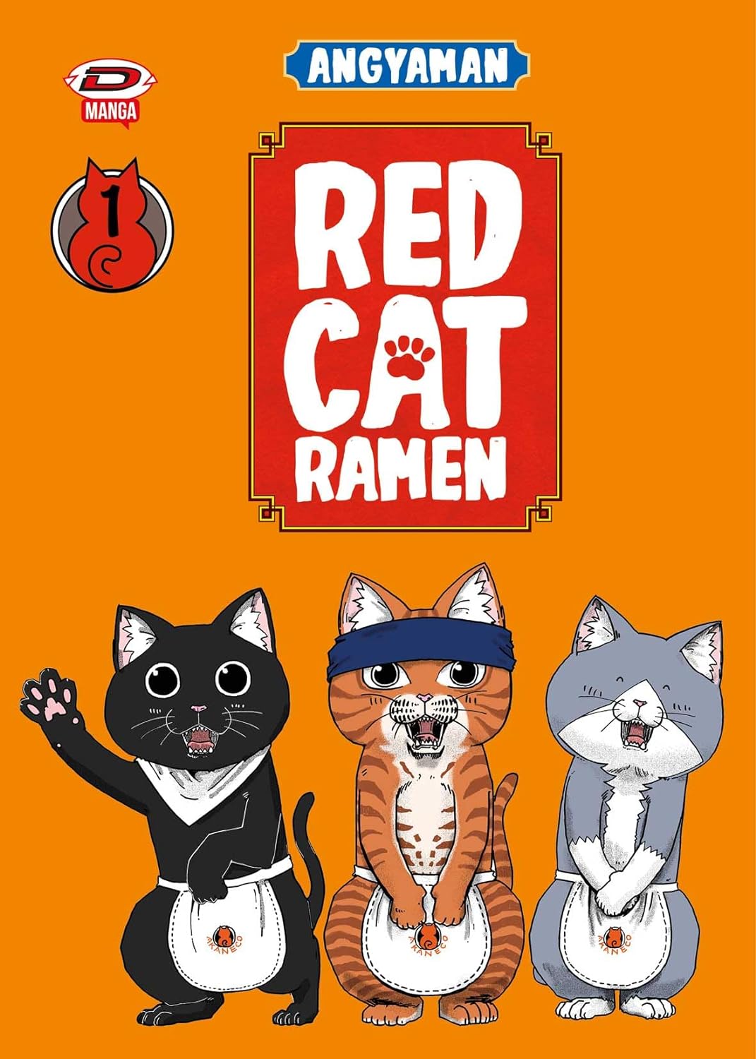 RED CAT RAMEN Variant - 1_thumbnail RED CAT RAMEN Variant - 1_thumbnail