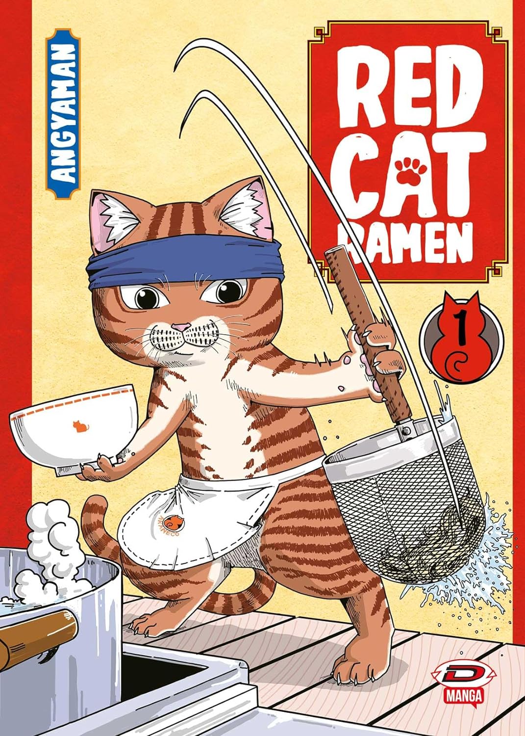 RED CAT RAMEN - 1_thumbnail RED CAT RAMEN - 1_thumbnail