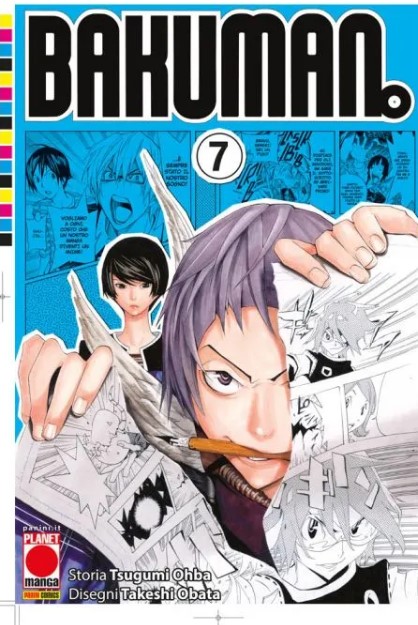 BAKUMAN.(2023) - 7_thumbnail BAKUMAN.(2023) - 7_thumbnail