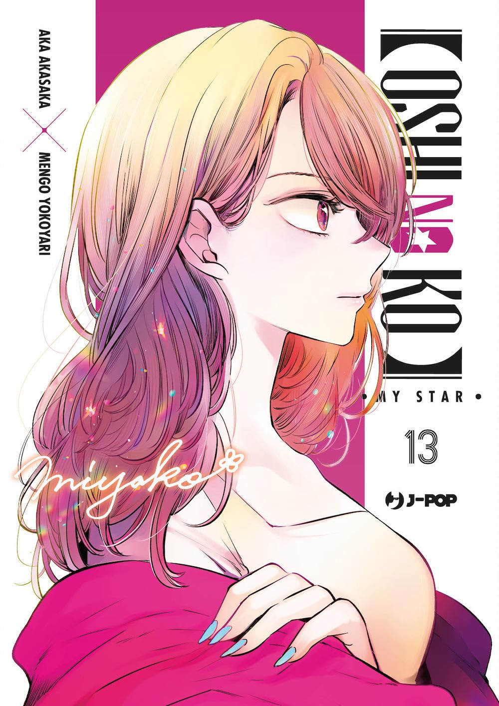 OSHI NO KO - 13_thumbnail OSHI NO KO - 13_thumbnail