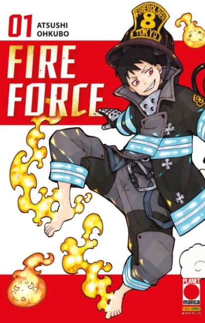 FIRE FORCE Ristampa 2 - 1_thumbnail FIRE FORCE Ristampa 2 - 1_thumbnail