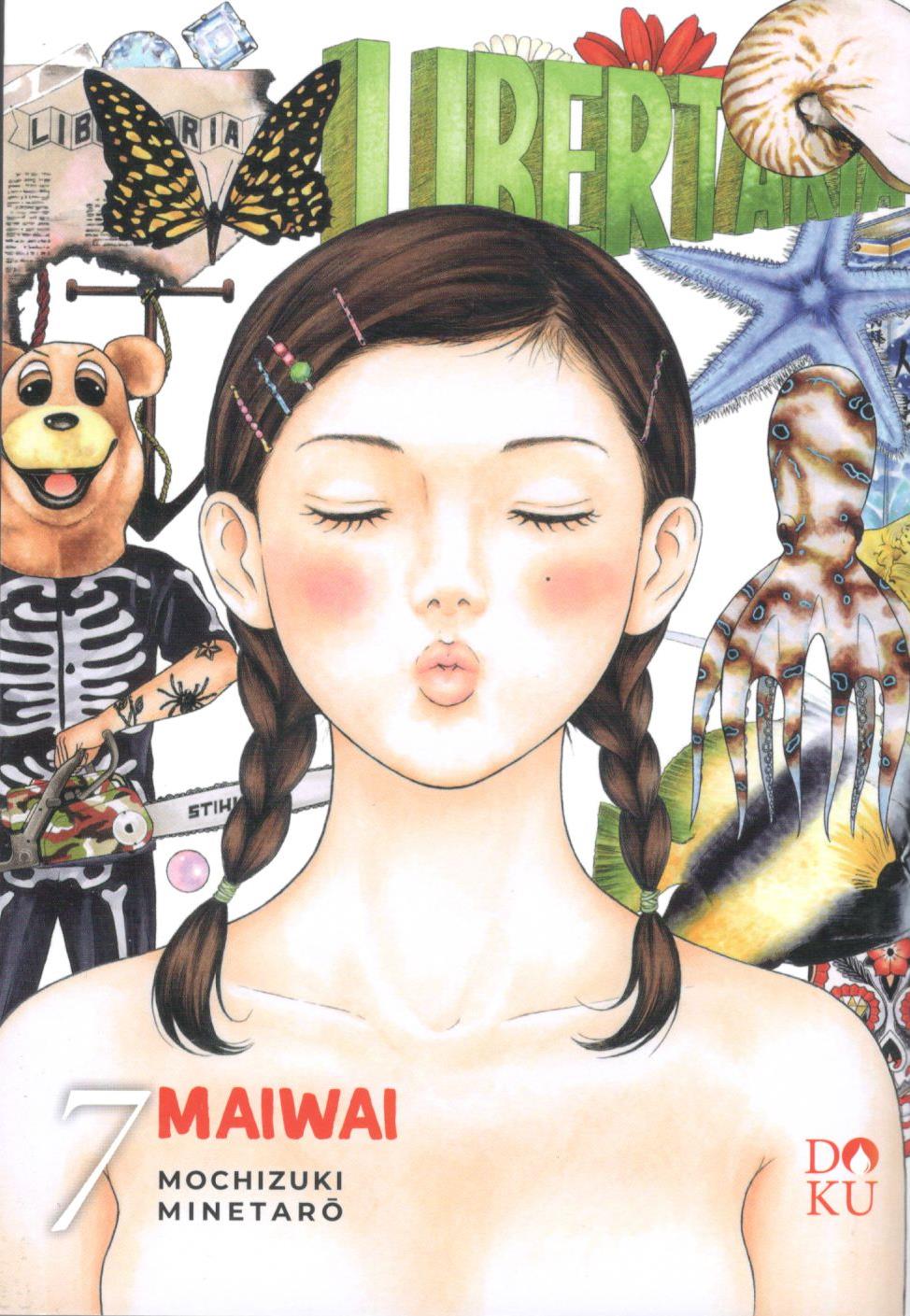MAIWAI - 7_thumbnail MAIWAI - 7_thumbnail