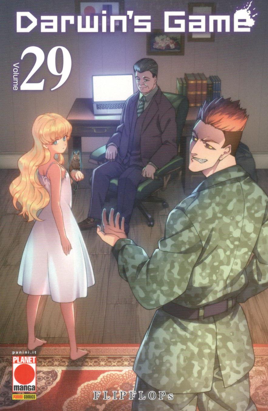 DARWIN'S GAME - 29_thumbnail