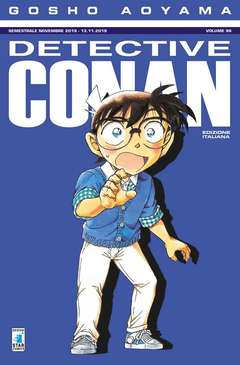 DETECTIVE CONAN (STAR COMICS) - 96_thumbnail