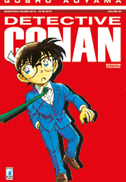 DETECTIVE CONAN (STAR COMICS) - 95_thumbnail DETECTIVE CONAN (STAR COMICS) - 95_thumbnail
