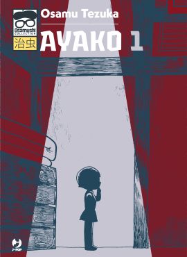 AYAKO (J-POP) - 1_thumbnail