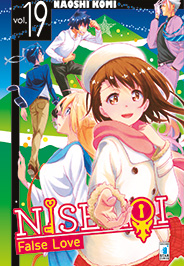 NISEKOI - 19_thumbnail NISEKOI - 19_thumbnail