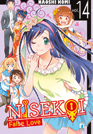 NISEKOI - 14_thumbnail