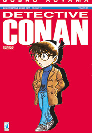 DETECTIVE CONAN (STAR COMICS) - 89_thumbnail DETECTIVE CONAN (STAR COMICS) - 89_thumbnail