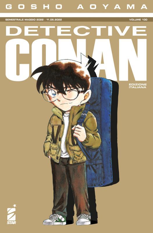 DETECTIVE CONAN (STAR COMICS) - 100_thumbnail DETECTIVE CONAN (STAR COMICS) - 100_thumbnail