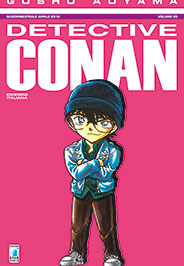 DETECTIVE CONAN (STAR COMICS) - 85_thumbnail DETECTIVE CONAN (STAR COMICS) - 85_thumbnail