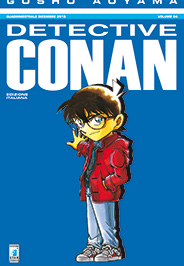 DETECTIVE CONAN (STAR COMICS) - 84_thumbnail DETECTIVE CONAN (STAR COMICS) - 84_thumbnail