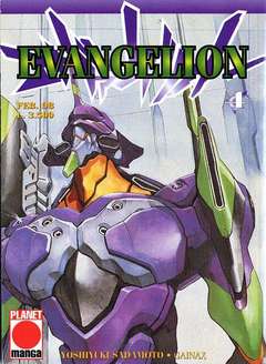 EVANGELION - 4_thumbnail